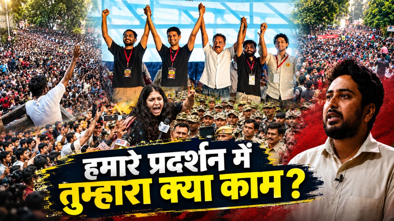 हसीना का तख्तापलट कराने वाला अब CJP प्रोटेस्ट में कूदा, जंतर-मंतर प्रदर्शन पर क्या बोला नाहिद इस्लाम? हसीना का तख्तापलट कराने वाला अब CJP प्रोटेस्ट में कूदा, जंतर-मंतर प्रदर्शन पर क्या बोला नाहिद इस्लाम?