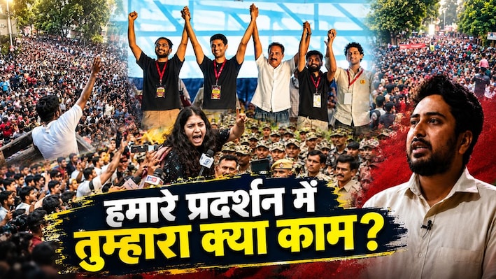 हसीना का तख्तापलट कराने वाला अब CJP प्रोटेस्ट में कूदा, जंतर-मंतर प्रदर्शन पर क्या बोला नाहिद इस्लाम?