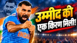 36 की उम्र में होगी शमी की वापसी? भुवनेश्वर की एंट्री ने जगाई उम्मीद, रणजी में तबाही मचाकर तोड़ सकते हैं टीम इंडिया का दरवाजा