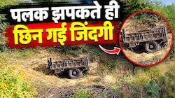 बानसूर में दर्दनाक हादसा: बेकाबू ट्रैक्टर से कूदा ड्राइवर, पिछले पहिए के नीचे दबने से मौत