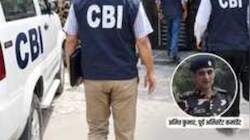 मोतिहारी में SSB के पूर्व असिस्टेंट कमांडेंट अमित कुमार पर CBI का शिकंजा, तस्करों से सांठगांठ में केस दर्ज