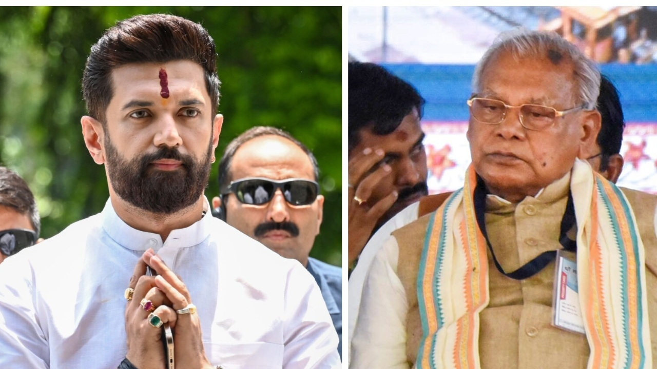 'युवाओं को तिलचट्टा कहना जायज नहीं': जीतन राम मांझी के बयान पर चिराग पासवान की सख्त आपत्ति 'युवाओं को तिलचट्टा कहना जायज नहीं': जीतन राम मांझी के बयान पर चिराग पासवान की सख्त आपत्ति