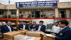 यूपी मेडिकल सप्लाई कॉरपोरेशन में गिरी गाज: अनियमितताओं के बीच तीन GM की सेवा समाप्त, वरिष्ठ सलाहकार का तबादला
