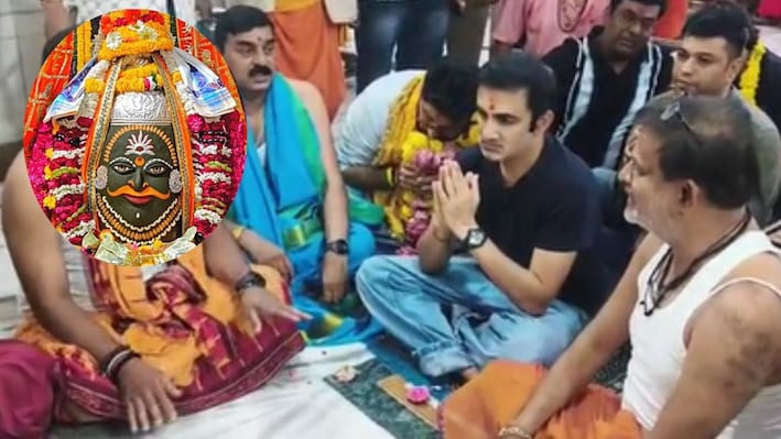 उज्जैन पहुंचे गौतम गंभीर, T20 मैच से पहले किए बाबा महाकाल के दर्शन,बोले- हम सभी पर आशीर्वाद बना रहे