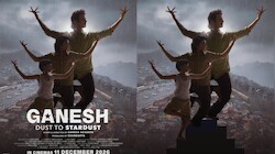 कोरियोग्राफर गणेश आचार्य की जिंदगी की अनकही कहानी, बायोपिक 'गणेश: डस्ट टू स्टारडस्ट' का ट्रेलर OUT