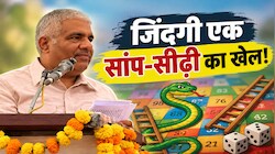 करियर की अंधी दौड़ में कहीं छूट न जाए जिंदगी: मंत्री भूपेंद्र यादव की युवाओं को दी खास सलाह