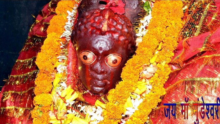 बलि लेकिन सात्विक... कभी सुना है, ये है मां मुंडेश्वरी मंदिर की अनोखी परंपरा जिसमें बलि के बाद भी जी उठता है बकरा!