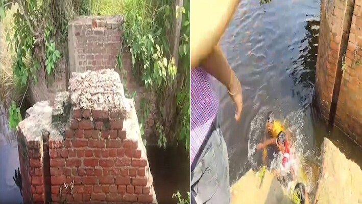 मोतिहारी में ब्रिटिशकालीन जर्जर पुलिया धंसी: 13 साल के बच्चे की मौत, मुखिया और थानाध्यक्ष समेत 6 घायल