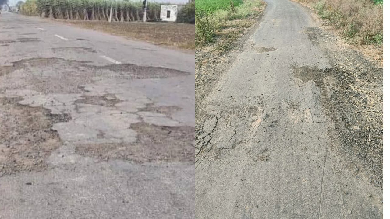 हरियाणा में सड़क खराब हुई तो अधिकारी की ACR होगी खराब, कॉलोनाइजर से भी वसूला जाएगा पैसा हरियाणा में सड़क खराब हुई तो अधिकारी की ACR होगी खराब, कॉलोनाइजर से भी वसूला जाएगा पैसा