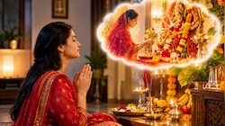 सपने में खुद को पूजा करते देखना शुभ या अशुभ? जानिए क्या कहता है स्वप्न शास्त्र...