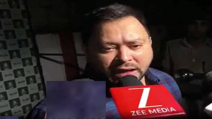 'क्या पुलिस कम पड़ गई थी, जो RSS के लोगों को उतारना पड़ा?': मोदी सरकार पर बरसे तेजस्वी यादव, बोले- ये लोग गुंडगर्दी कर रहे
