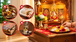 घर की पूजा घर में रखी ये 4 चीजें लाती हैं कंगाली, आज ही निकालें बाहर