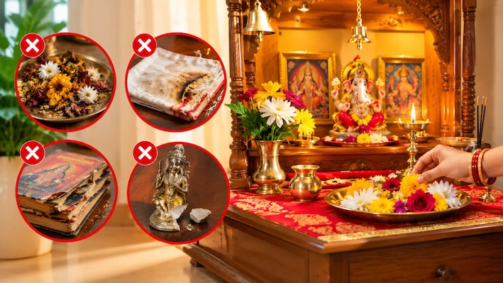 घर की पूजा घर में रखी ये 4 चीजें लाती हैं कंगाली, आज ही निकालें बाहर