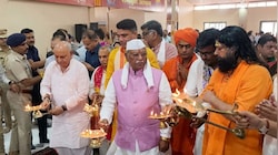 टोंक में सद्गुरु आश्रम का लोकार्पण करने पहुंचे राज्यपाल हरिभाऊ बागडे़: बोले- युवाओं को नशे के जरिए कमजोर करने की कोशिश