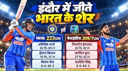 टीम इंडिया का कमबैक: अभिषेक ने दिखाया पावर, त्योहारी सीजन में झूमा इंदौर; तीसरे टी20 में जीते भारत के धुरंधर