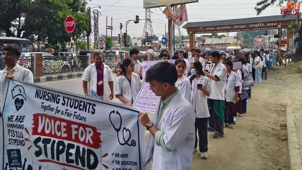 उत्तराखंड में नर्सिंग छात्रों ने की स्टाइपेंड बढ़ाने की मांग: स्वास्थ्य मंत्री आवास कूच, सरकार को घेरा उत्तराखंड में नर्सिंग छात्रों ने की स्टाइपेंड बढ़ाने की मांग: स्वास्थ्य मंत्री आवास कूच, सरकार को घेरा