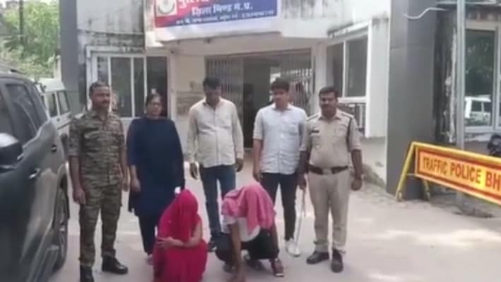Honey Trap: फोन पर मीठी बातों में फंसाया, फिर घर बुलाकर बनाया अश्लील वीडियो, ब्लैकमेल कर ऐंठे पैसे