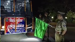 बिहार के बेतिया में सुरक्षा का बड़ा कदम: रात 9 बजे से सुबह 6 बजे तक फ्री बस सेवा शुरू, SP ने दिखाई हरी झंडी