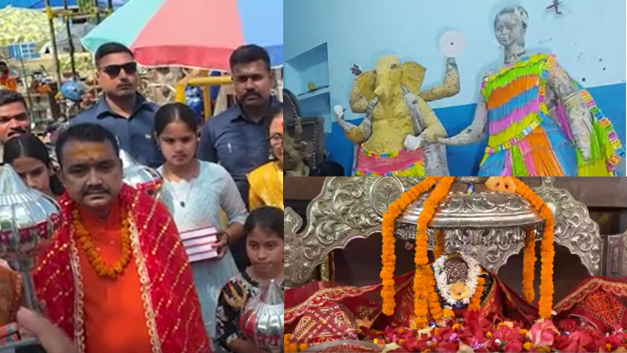 बिहार में नवरात्र की धूम: लखीसराय के त्रिपुर सुंदरी जगदंबा मंदिर में भक्तों की भीड़, तो गया में पेंसिल-चूड़ी से बनीं मां दुर्गा की प्रतिमा खींच रही ध्यान बिहार में नवरात्र की धूम: लखीसराय के त्रिपुर सुंदरी जगदंबा मंदिर में भक्तों की भीड़, तो गया में पेंसिल-चूड़ी से बनीं मां दुर्गा की प्रतिमा खींच रही ध्यान
