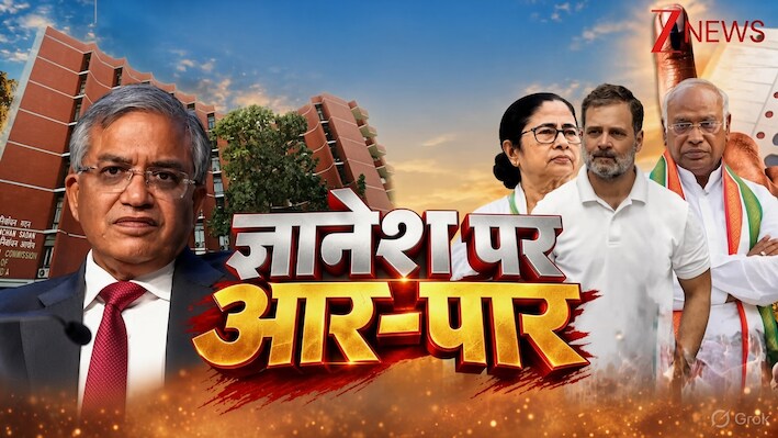 LIVE: सुप्रीम कोर्ट से बाहर निकले राहुल-प्रियंका, खरगे, तेजस्वी भी रहे साथ, याचिका पर कल हो सकती है सुनवाई