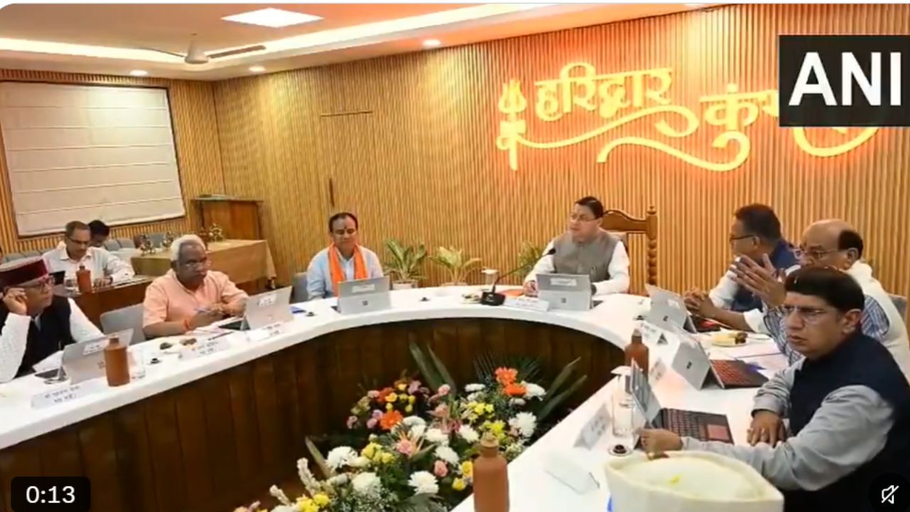 धामी कैबिनेट में 13 फैसलों पर मुहर: समूह ‘ग’ की भर्तियों में अग्निवीरों को 10% आरक्षण, हरिद्वार बैठक में पास हुए कई अहम प्रस्ताव धामी कैबिनेट में 13 फैसलों पर मुहर: समूह ‘ग’ की भर्तियों में अग्निवीरों को 10% आरक्षण, हरिद्वार बैठक में पास हुए कई अहम प्रस्ताव
