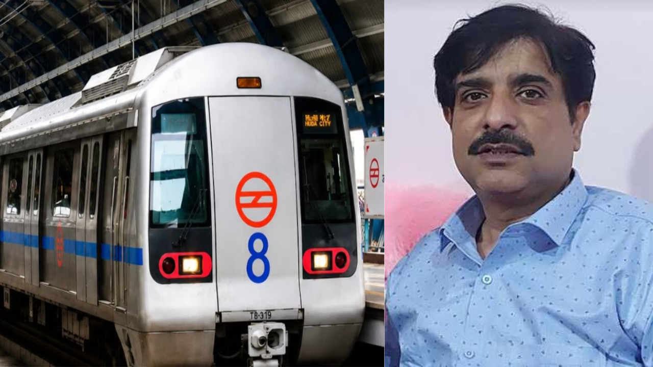 Delhi Metro में हत्या...सीट को लेकर मारपीट, रिटायर्ड IAS अधिकारी और बेटा गिरफ्तार Delhi Metro में हत्या...सीट को लेकर मारपीट, रिटायर्ड IAS अधिकारी और बेटा गिरफ्तार