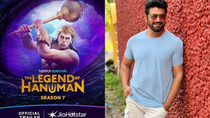 'द लीजेंड ऑफ हनुमान' 7 ट्रेलर: नए सीजन में रावण की आवाज बनेंगे शरद केलकर, इस बार कहानी में क्या होगा खास?