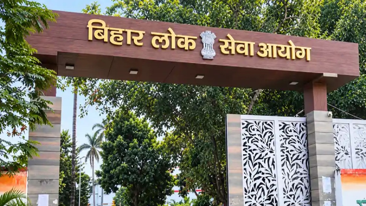 72वीं BPSC प्रारंभिक परीक्षा स्थगित: आयोग ने प्रेस रिलीज जारी कर दी जानकारी, जानें कब होगी परीक्षा 72वीं BPSC प्रारंभिक परीक्षा स्थगित: आयोग ने प्रेस रिलीज जारी कर दी जानकारी, जानें कब होगी परीक्षा