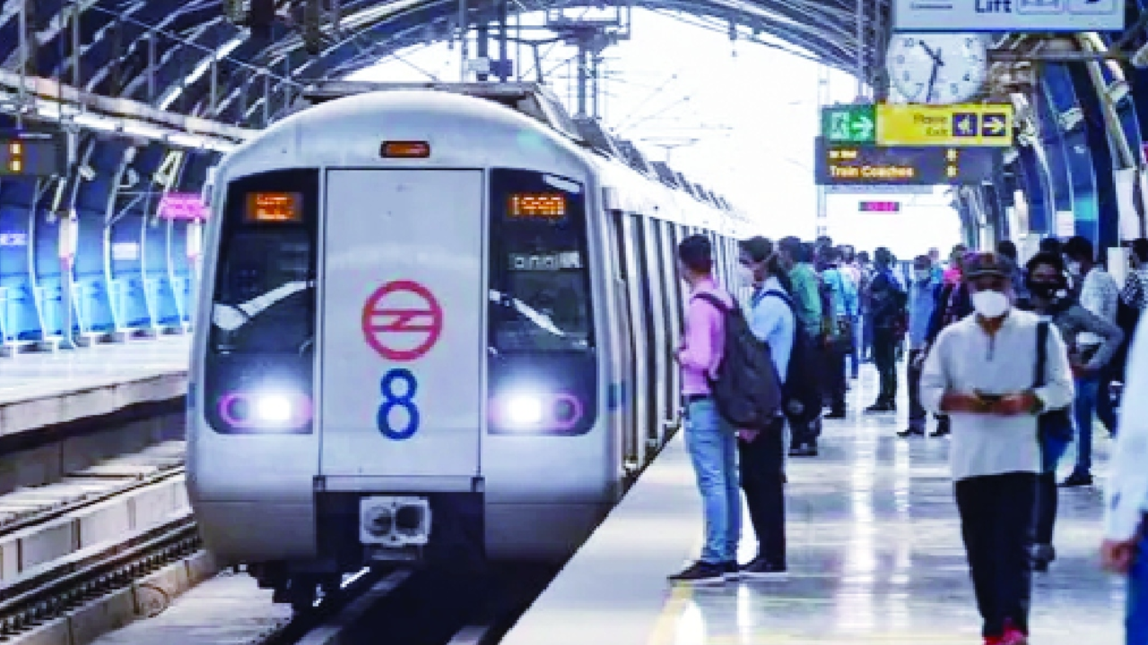 Delhi Metro के यात्रियों के लिए राहत...6 मेट्रो स्टेशनों के गेट फिर खुले, इंटरचेंज सुविधा भी बहाल Delhi Metro के यात्रियों के लिए राहत...6 मेट्रो स्टेशनों के गेट फिर खुले, इंटरचेंज सुविधा भी बहाल