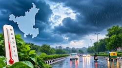 Haryana Weather: इतने दिन तक हरियाणा में बरसेंगे बादल, गिरेगा पारा; IMD ने जारी किया नया अपेडट