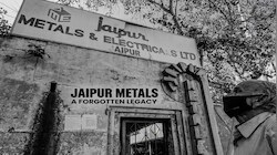 इंतजार में उठती अर्थियां और सफेद होते बाल,26 सालों से जयपुर में मेटल फैक्ट्री धरना जारी