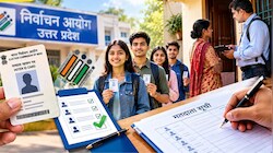 वोटर लिस्ट में नाम नहीं तो घबराएं नहीं: हल्द्वानी के लोगों के लिए खास मौका, 20 अक्टूबर तक करें ये काम