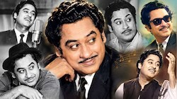 न सोशल मीडिया का दौर था, न प्रमोशन का तामझाम, फिर भी कैसे अमर हो गए किशोर कुमार के गाने?