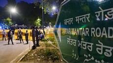DNA : दिल्ली में बदला आंदोलनों का ठिकाना, जंतर-मंतर की जगह अब रामलीला मैदान, बुराड़ी और शाहदरा में होगा प्रदर्शन