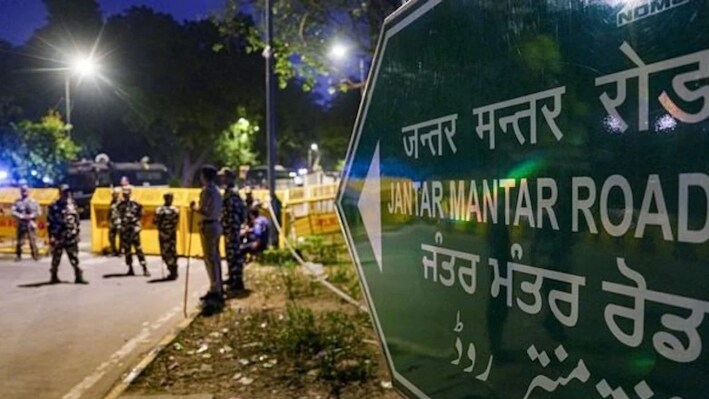 DNA : दिल्ली में बदला आंदोलनों का ठिकाना, जंतर-मंतर की जगह अब रामलीला मैदान, बुराड़ी और शाहदरा में होगा प्रदर्शन
