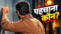 कौन है वो बॉलीवुड का वर्सेटाइल एक्टर? जो 16 साल के करियर में कर चुका है 7 लोगों की बायोपिक; हर किरदार में फूंकी जान