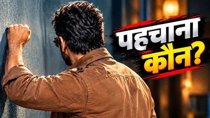 कौन है वो बॉलीवुड का वर्सेटाइल एक्टर? जो 16 साल के करियर में कर चुका है 7 लोगों की बायोपिक; हर किरदार में फूंकी जान
