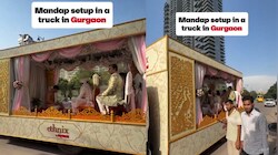 ना बैंक्वेट हॉल, ना खुला मैदान… ट्रक के अंदर ही सजा दिया चलता-फिरता शादी का मंडप, VIDEO हो रहा वायरल
