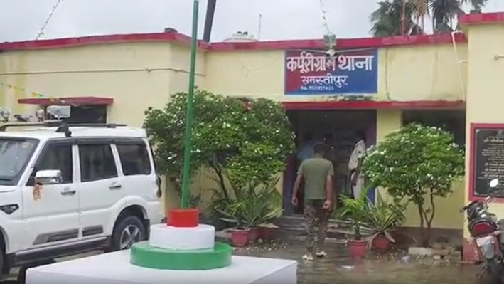 समस्तीपुर में किशोरी से दुष्कर्म का आरोप: सीएसपी संचालक पर पॉक्सो एक्ट के तहत केस दर्ज, आरोपी फरार