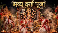 उलू-ध्वनि ही नहीं... बंगाली दुर्गा पूजा में जान फूंकती है ढाक की थाप और धुनुची नाच, ये है लय गति और सुगंध का अद्भुत मेल