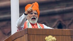 Bloomberg New Economy Forum: ब्लूमबर्ग फोरम में पीएम मोदी ने दिया गुरुमंत्र...बोले 'पावर टू एम्पावर' पर हो फोकस; इन मुद्दों पर दिया जोर