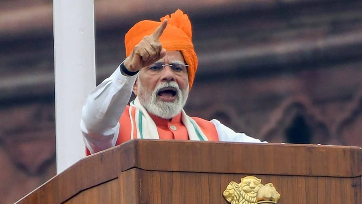 Bloomberg New Economy Forum: ब्लूमबर्ग फोरम में पीएम मोदी ने दिया गुरुमंत्र...बोले 'पावर टू एम्पावर' पर हो फोकस; इन मुद्दों पर दिया जोर