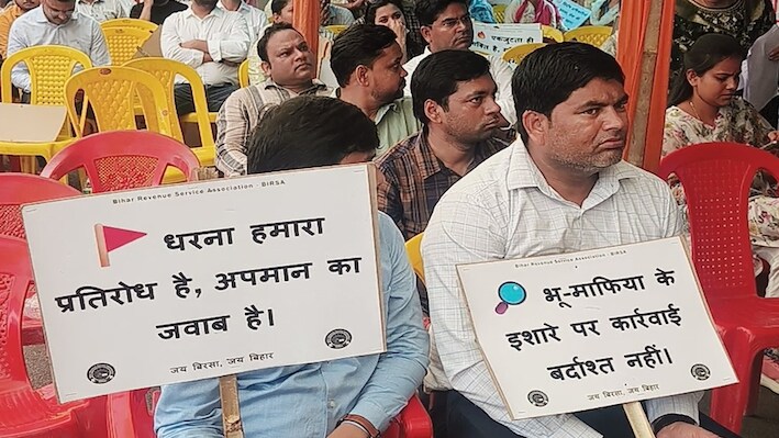 पटना में गर्दनीबाग के अलावा और कहीं भी धरना और प्रदर्शन किया तो होगी कार्रवाई, जिला प्रशासन ने कर दिया क्लीयर
