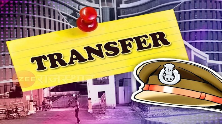 RAS से IAS बने राजस्थान के 16 अधिकारी: तीन महिला अफसर भी शामिल, जानें पूरी लिस्ट