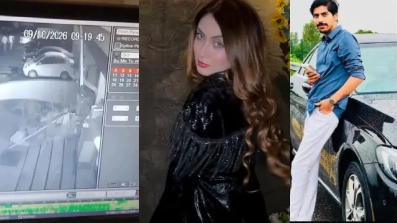 'मेरे बेटे का जबड़ा और पसलियां टूटी थीं'...शिवा शर्मा की मां का छलका दर्द, सामने आया सनसनीखेज CCTV फुटेज 'मेरे बेटे का जबड़ा और पसलियां टूटी थीं'...शिवा शर्मा की मां का छलका दर्द, सामने आया सनसनीखेज CCTV फुटेज