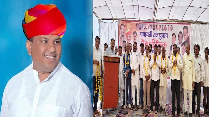 प्रतापगढ़ में पंचायत चुनाव से पहले गरजे रामलाल मीणा: BJP पर लगाए गंभीर आरोप, कांग्रेस की जीत का किया बड़ा दावा
