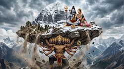 सिर्फ हनुमान जी ही नहीं, रावण ने भी उठा लिया था पूरा कैलाश पर्वत, घबरा गईं थीं मां पार्वती!