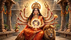 Navratri 4th Day: नवरात्रि का चौथा दिन आज, मां कुष्मांडा की पूजा में पढ़ें ये मंत्र, कथा, चालीसा और आरती