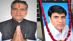 जयपुर में पूर्व सांसद के बेटे की संदिग्ध मौत: पिता ने बहू-पोते समेत 5 के खिलाफ दर्ज करवाई FIR, लगाया हत्या का आरोप