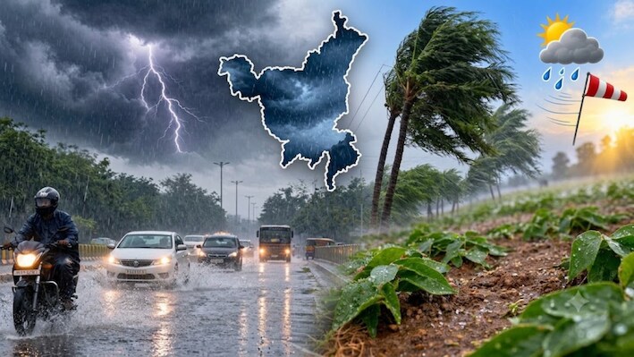 Haryana Weather: हरियाणा में 2 दिन आंधी-बारिश का अलर्ट, 50 KM की रफ्तार से चलेंगी हवाएं; जानें अगले 7 दिन का हाल